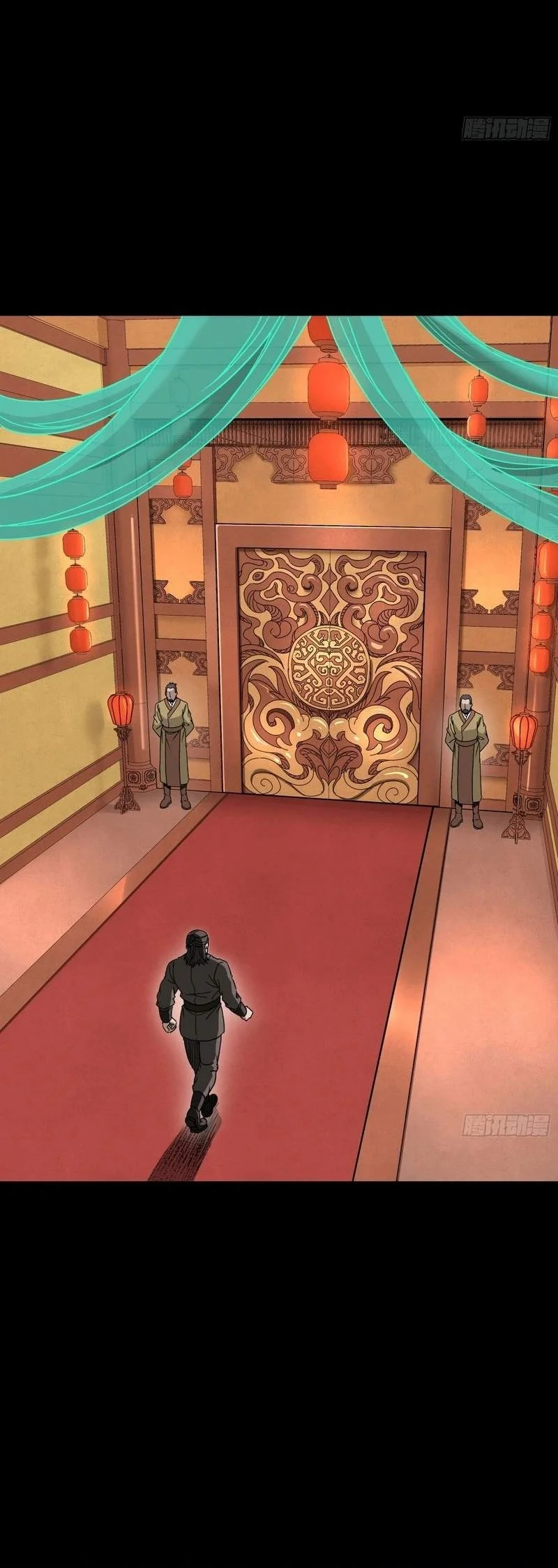 Legend of Star General Chapter 389 Gambar 55