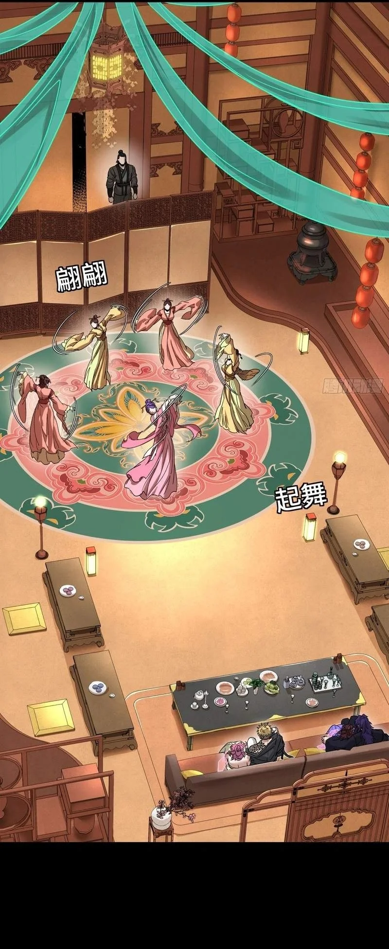 Legend of Star General Chapter 389 Gambar 56