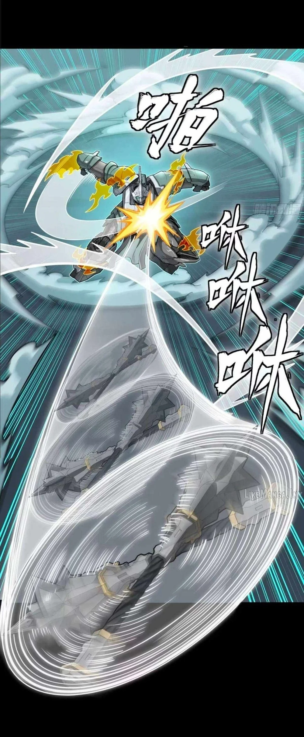 Legend of Star General Chapter 390 Gambar 24