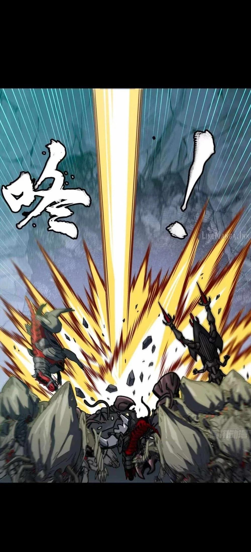 Legend of Star General Chapter 390 Gambar 36