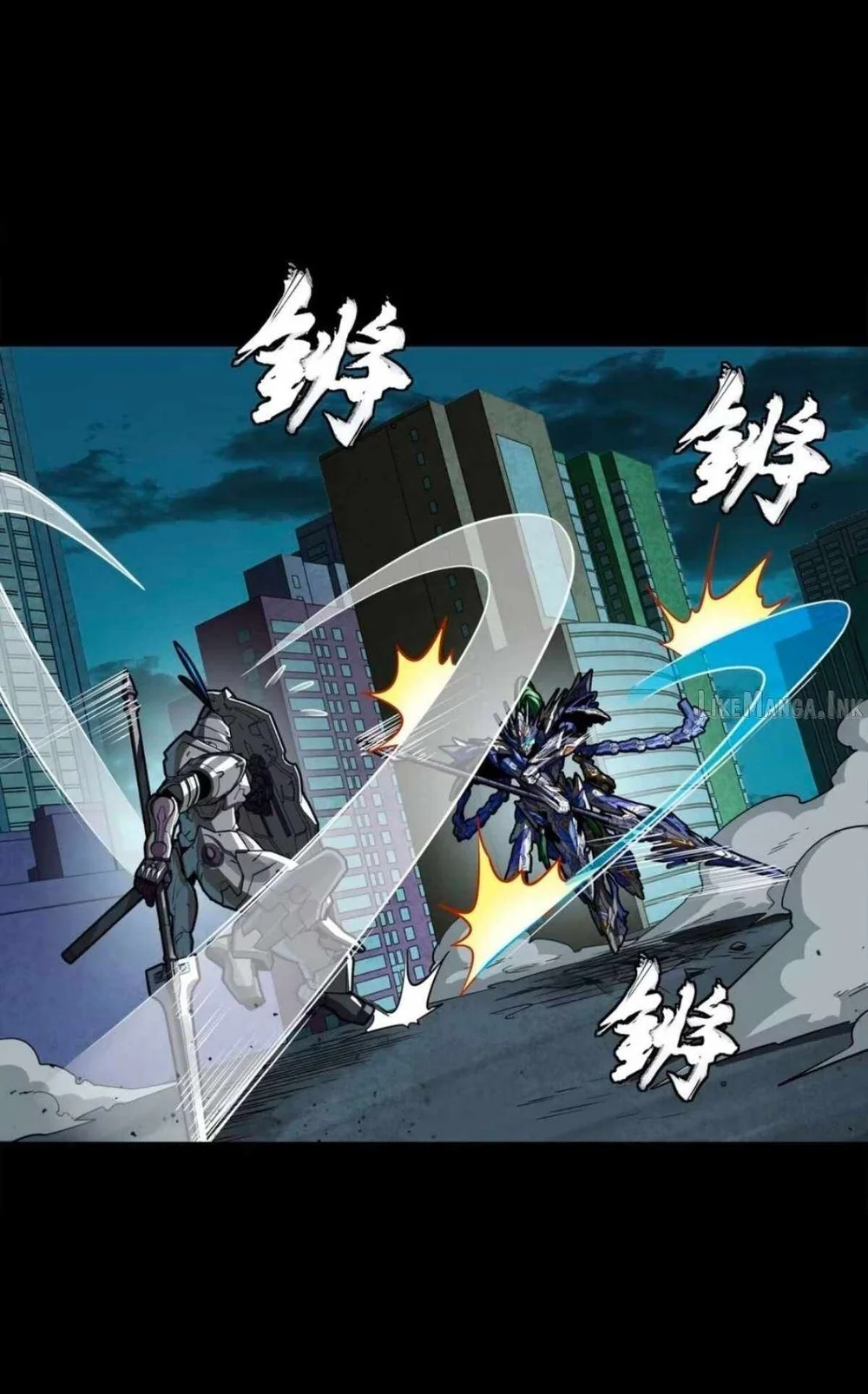 Legend of Star General Chapter 390 Gambar 48