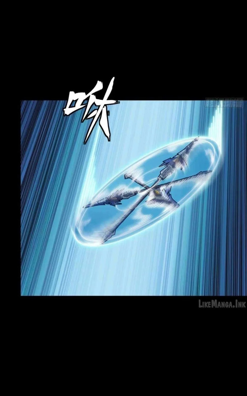Legend of Star General Chapter 390 Gambar 60
