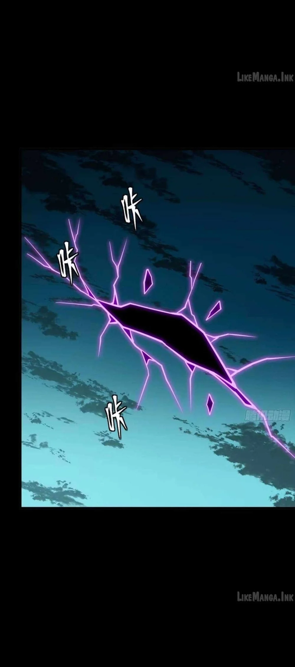 Legend of Star General Chapter 390 Gambar 65