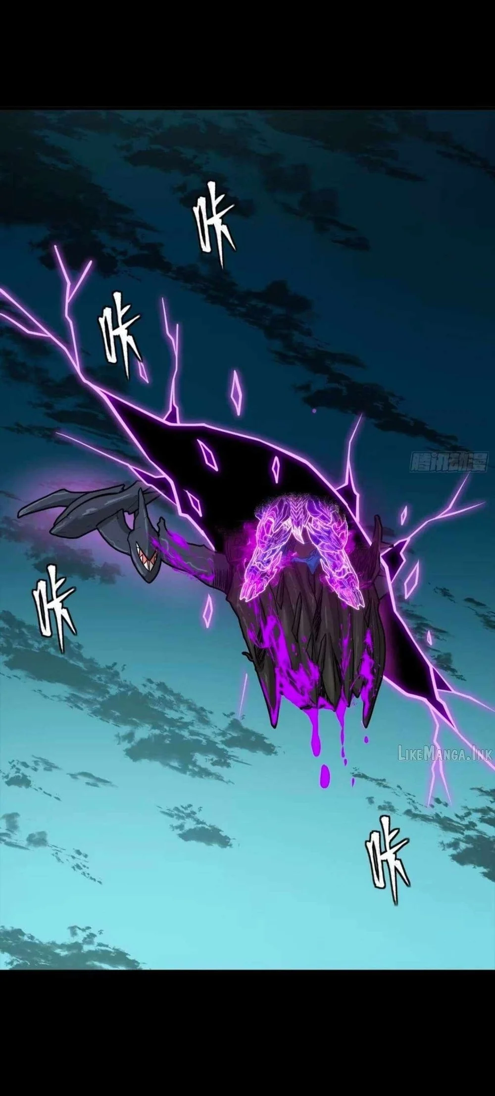 Legend of Star General Chapter 390 Gambar 66