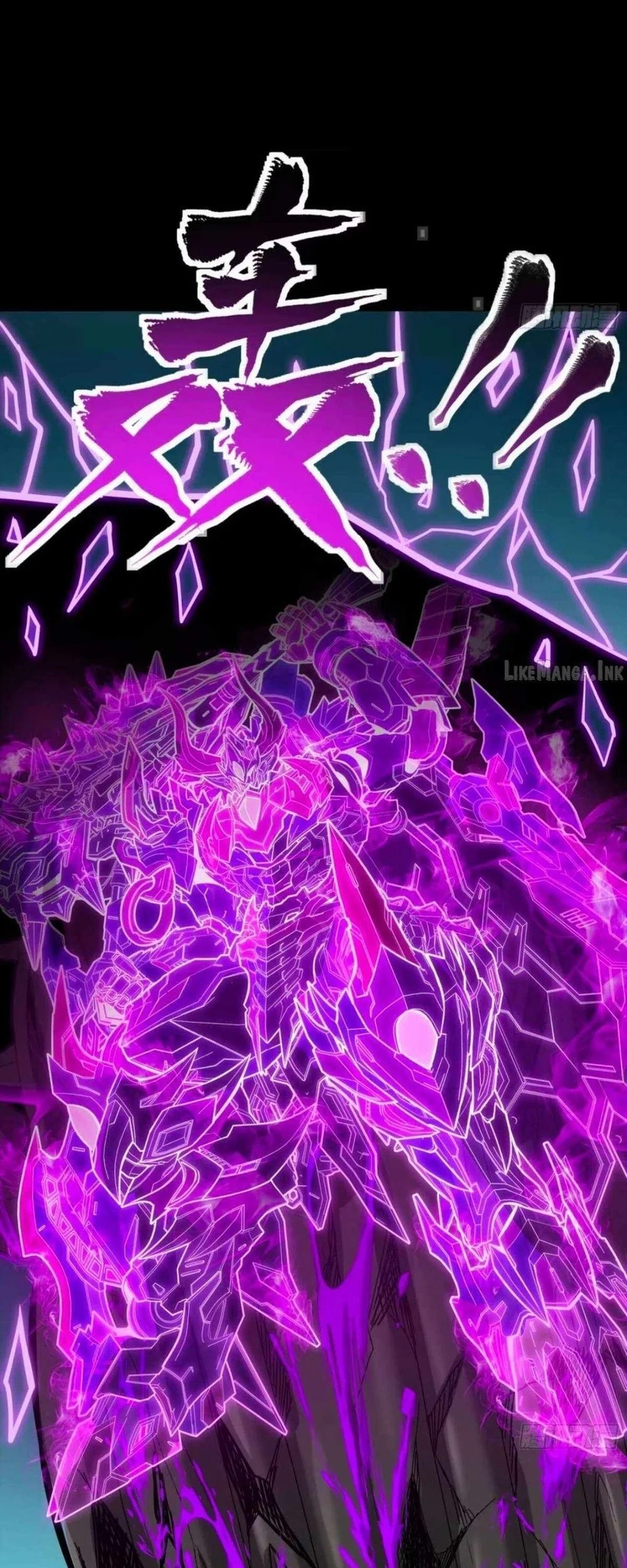 Legend of Star General Chapter 390 Gambar 67