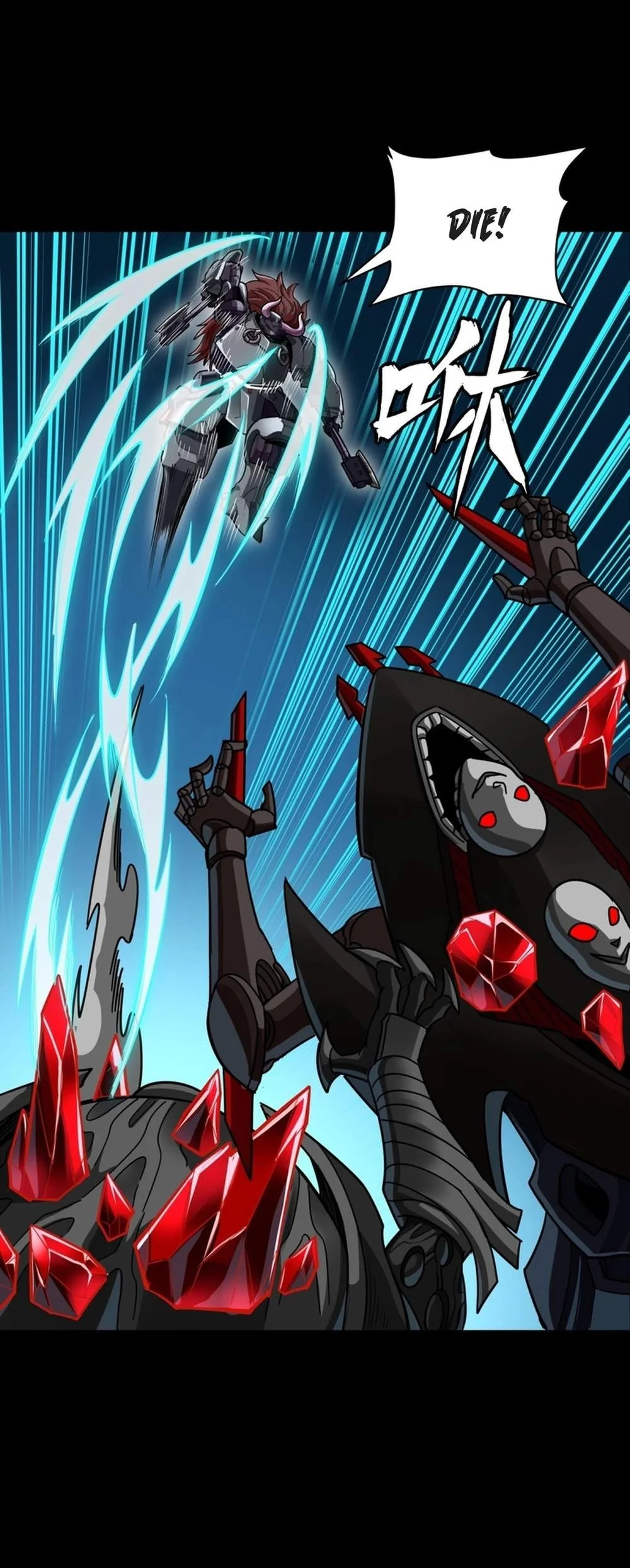 Legend of Star General Chapter 393 Gambar 40