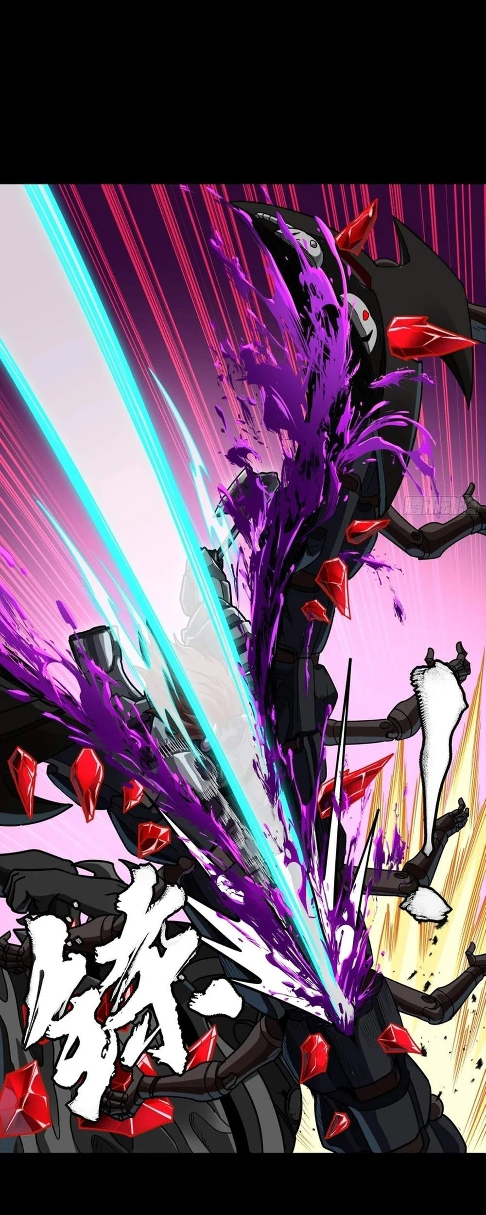 Legend of Star General Chapter 393 Gambar 41