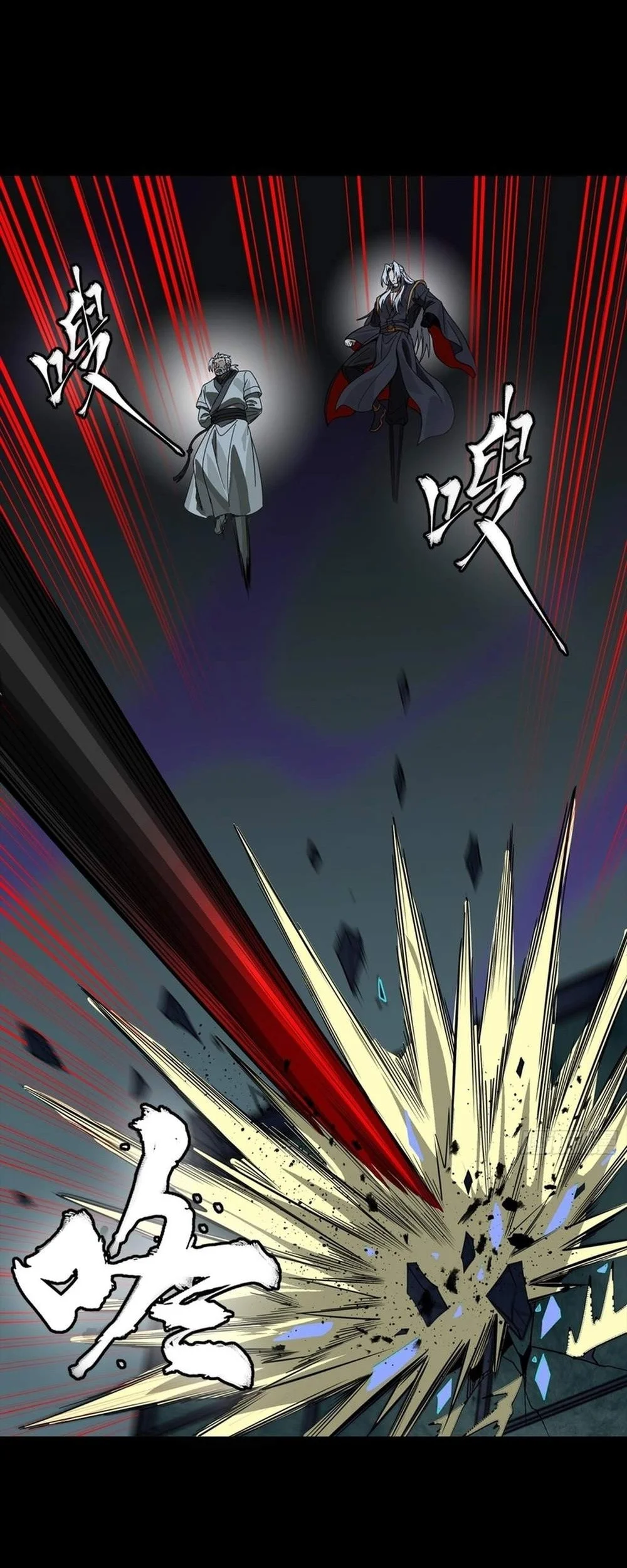 Legend of Star General Chapter 393 Gambar 48