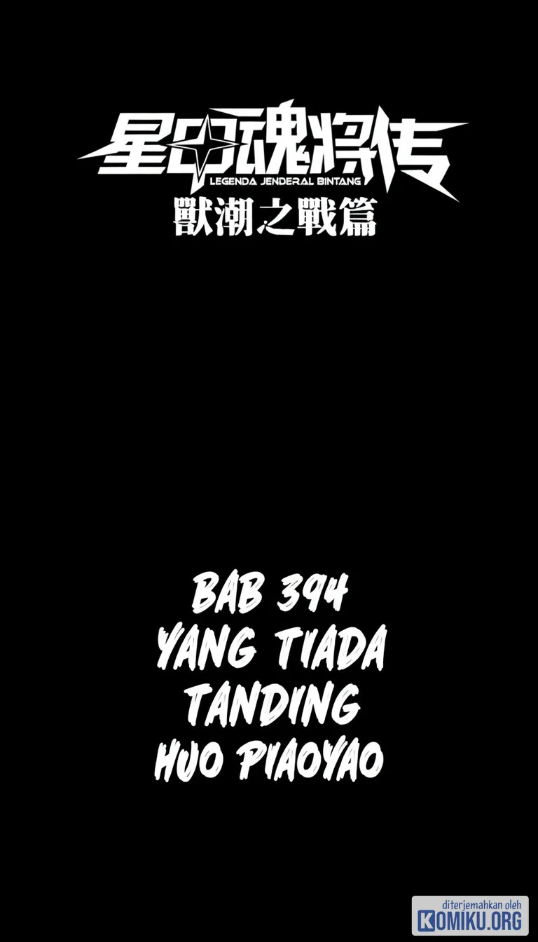 Manhua Legend of Star General Chapter 394 gambar 2