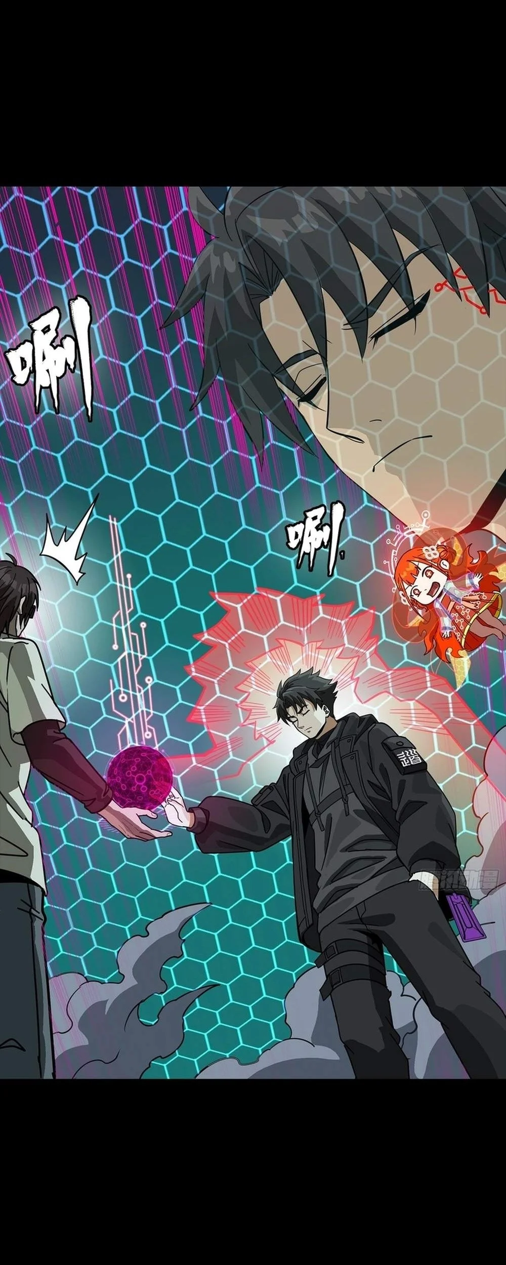 Legend of Star General Chapter 394 Gambar 63