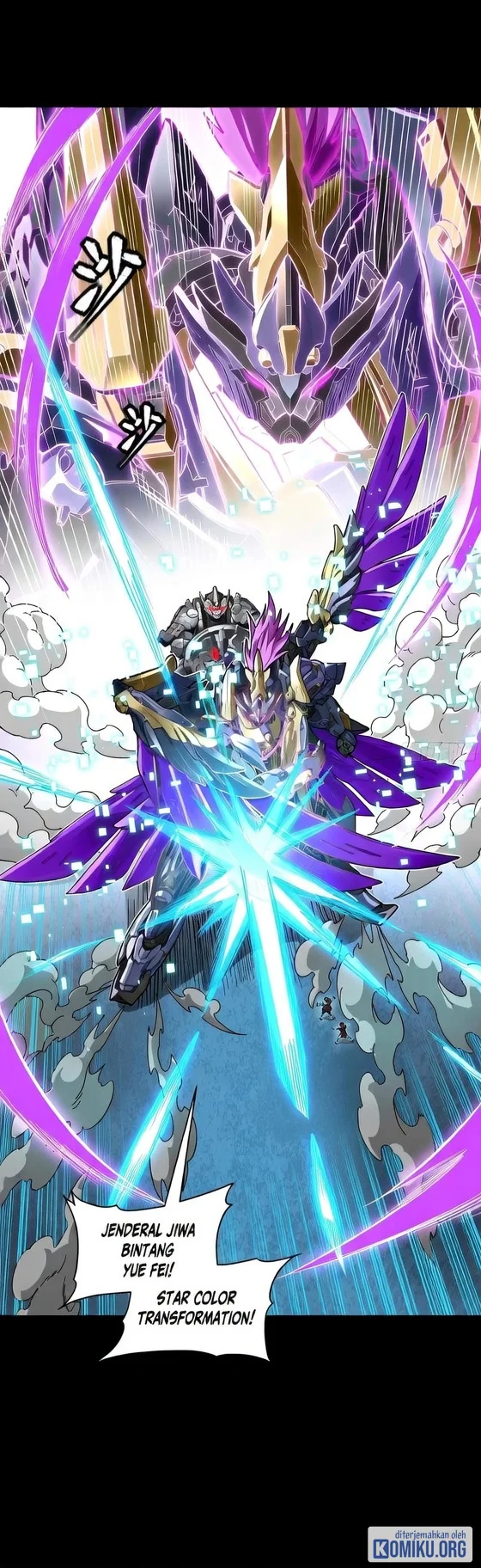 Legend of Star General Chapter 395 Gambar 17