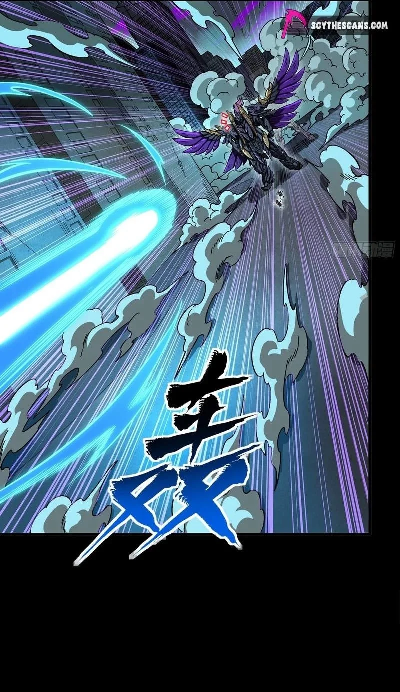 Legend of Star General Chapter 395 Gambar 19