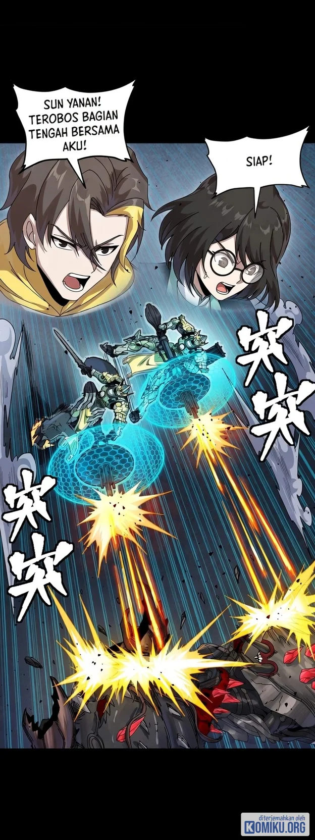 Legend of Star General Chapter 396 Gambar 33