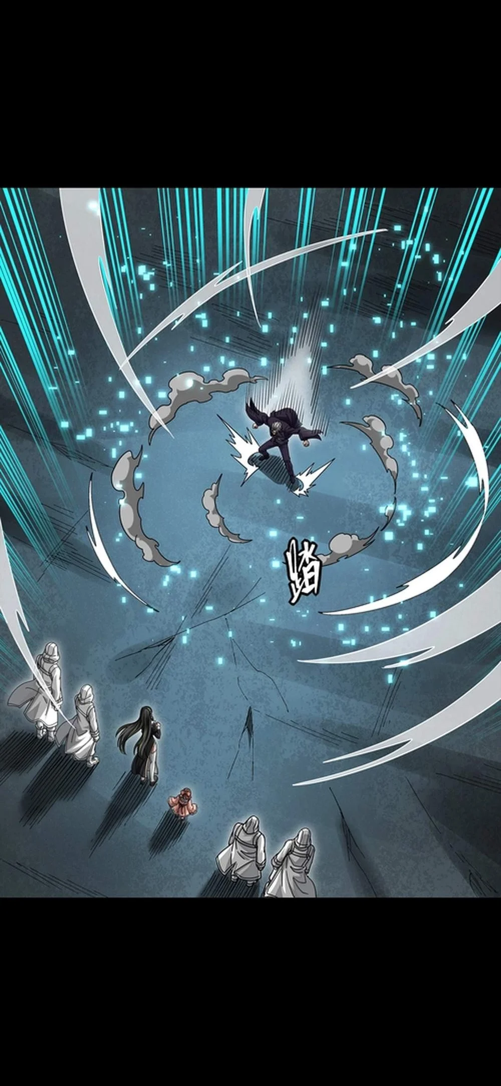 Legend of Star General Chapter 397 Gambar 45