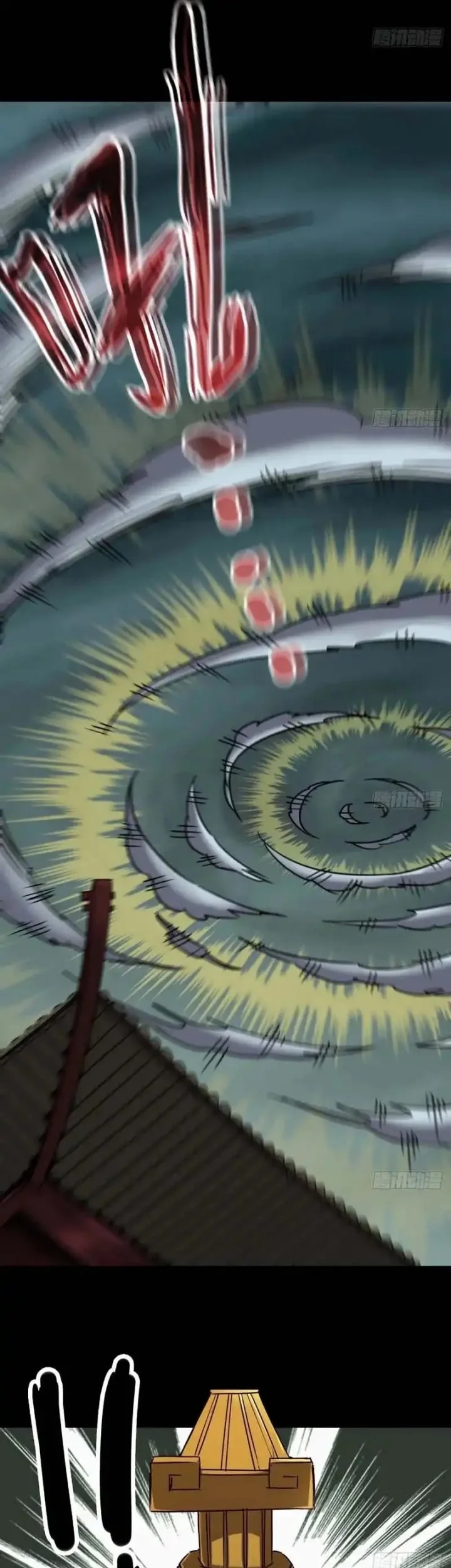 Legend of the Emperor Chapter 1 Gambar 17