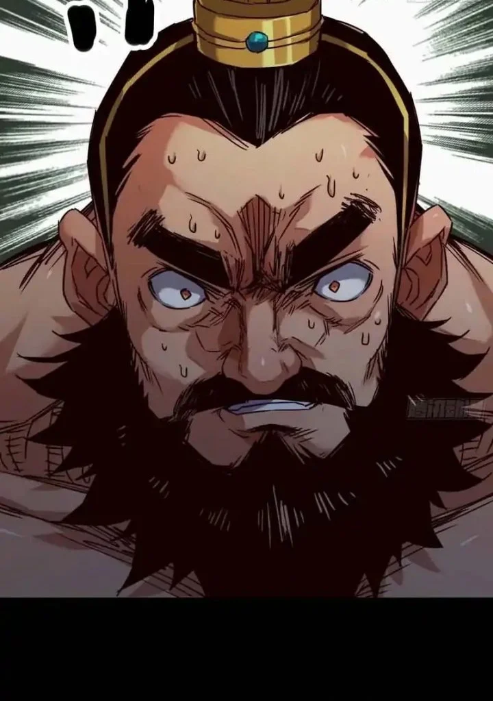 Legend of the Emperor Chapter 1 Gambar 18