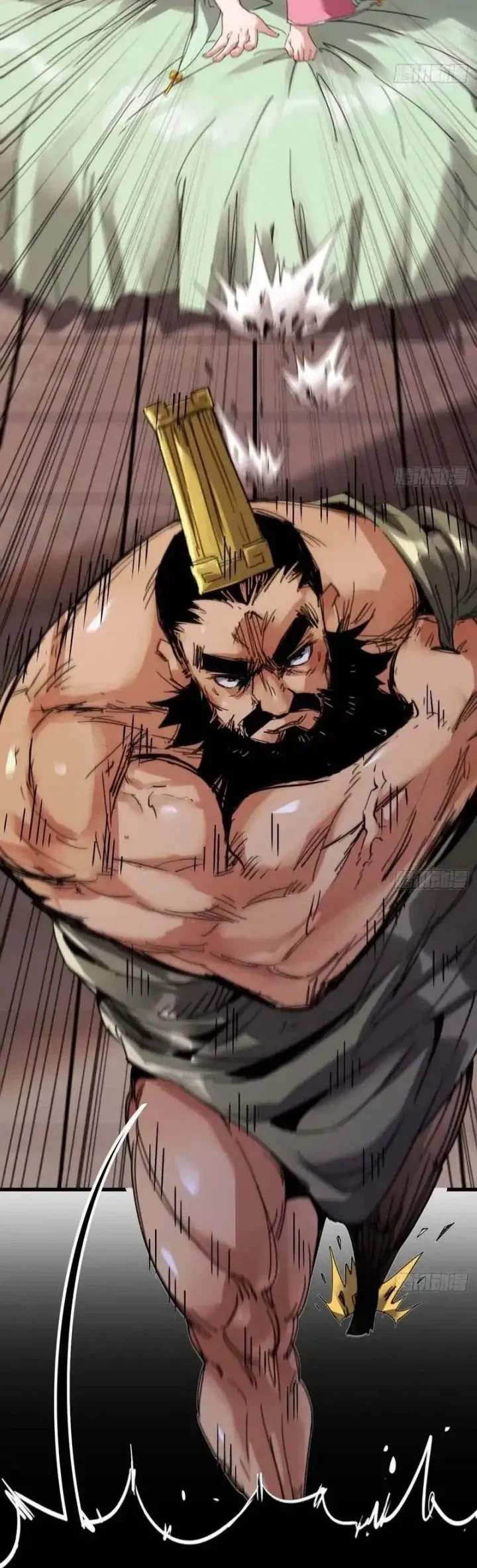 Legend of the Emperor Chapter 1 Gambar 20