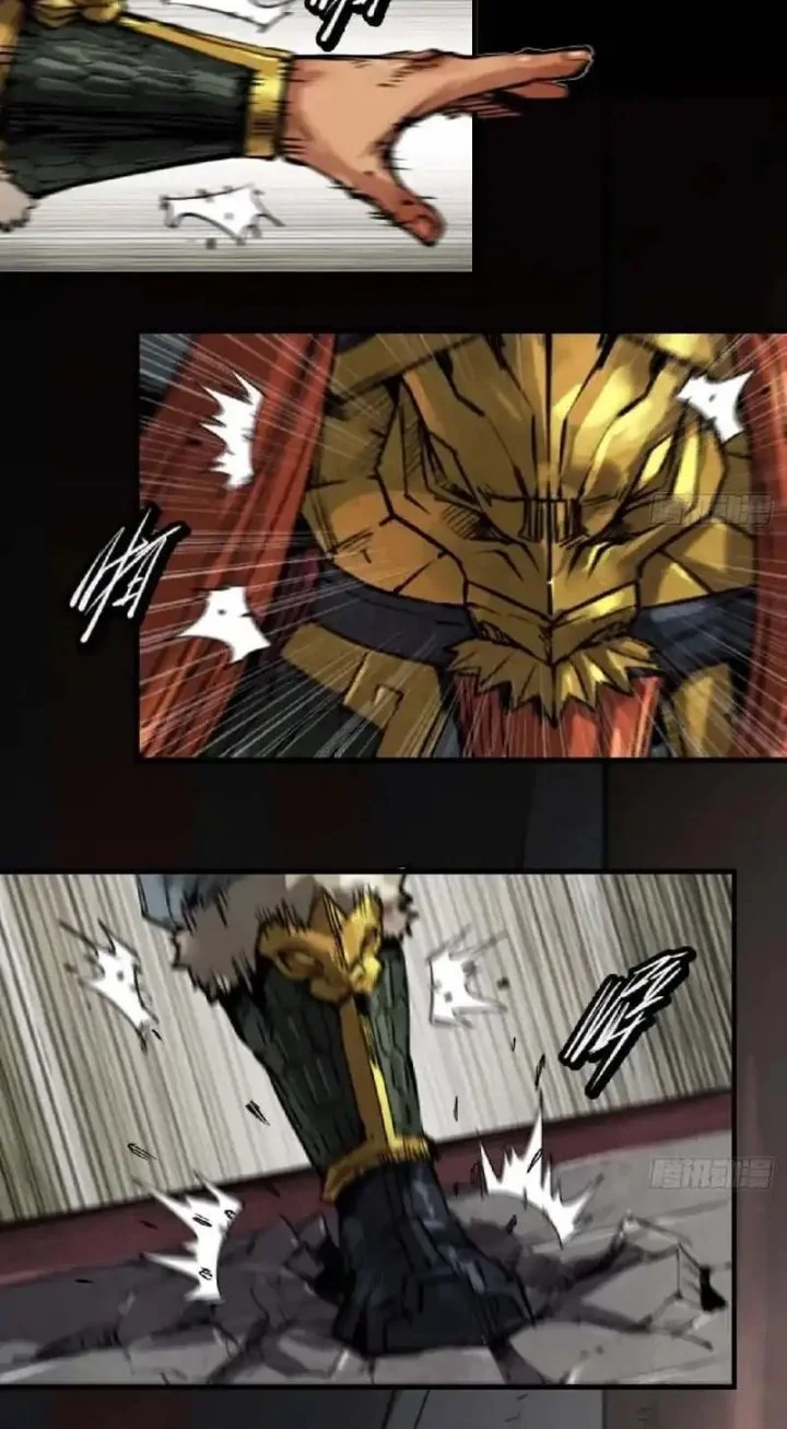 Legend of the Emperor Chapter 1 Gambar 22