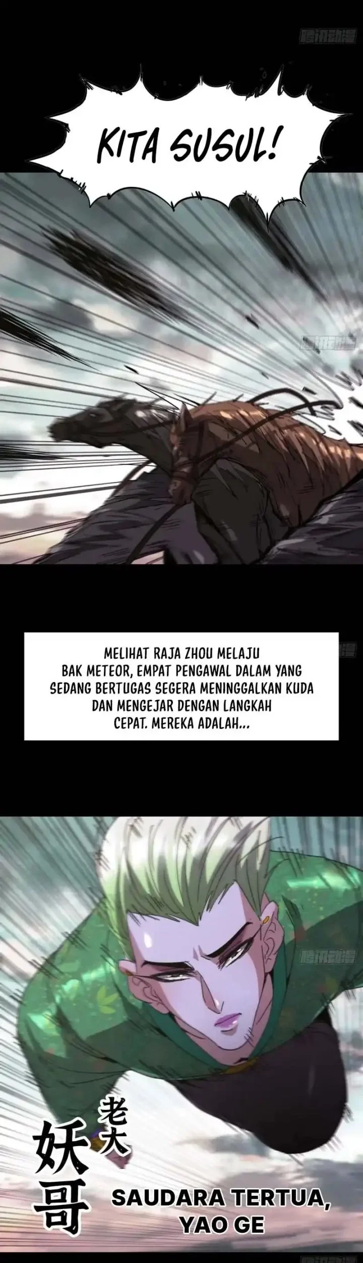 Legend of the Emperor Chapter 1 Gambar 29