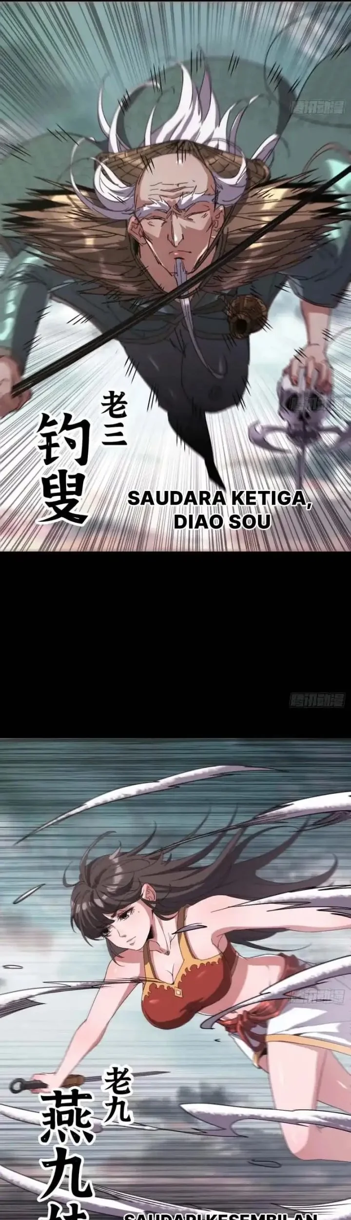 Legend of the Emperor Chapter 1 Gambar 31