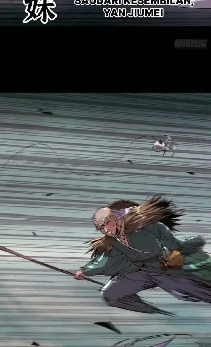 Legend of the Emperor Chapter 1 Gambar 32