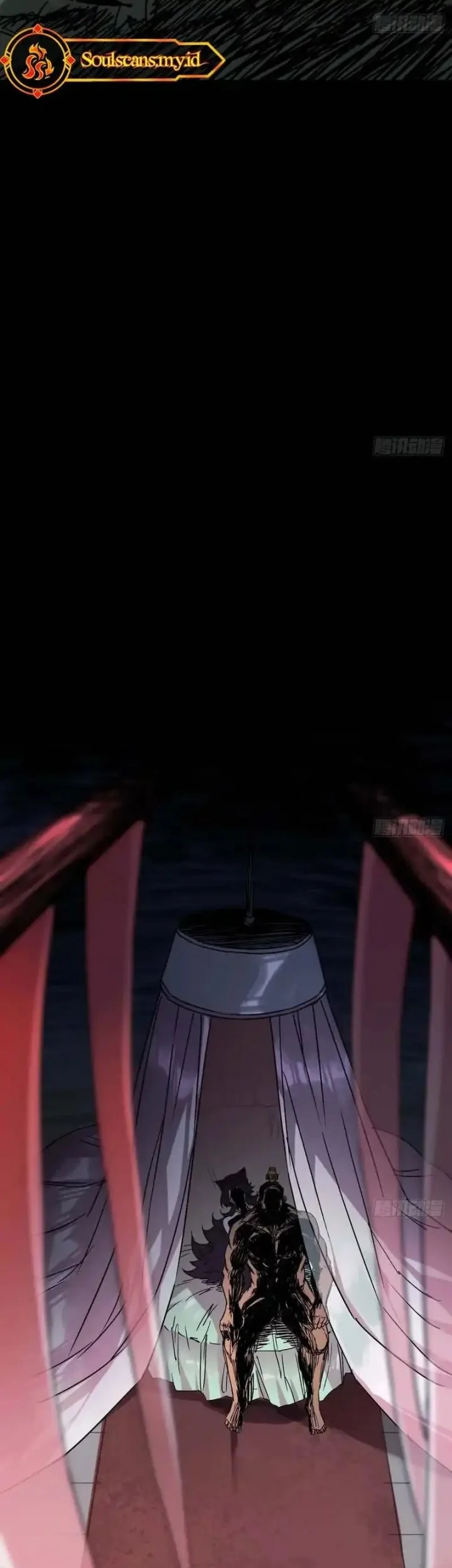 Legend of the Emperor Chapter 1 Gambar 5