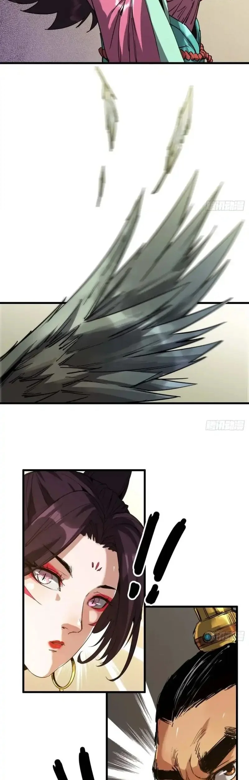 Legend of the Emperor Chapter 10 Gambar 17