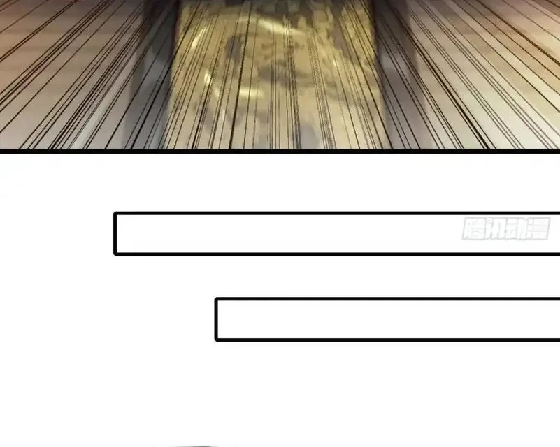 Legend of the Emperor Chapter 10 Gambar 22