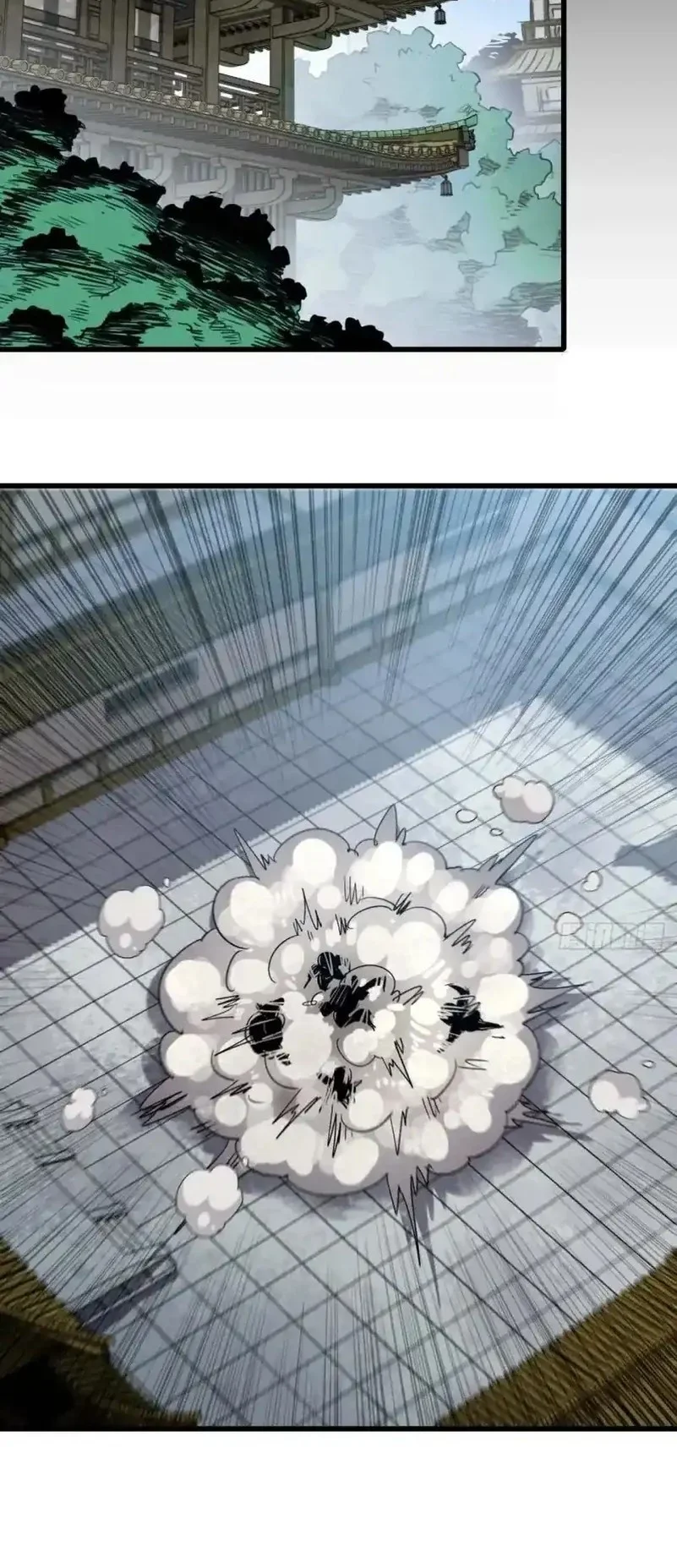 Legend of the Emperor Chapter 11 Gambar 15