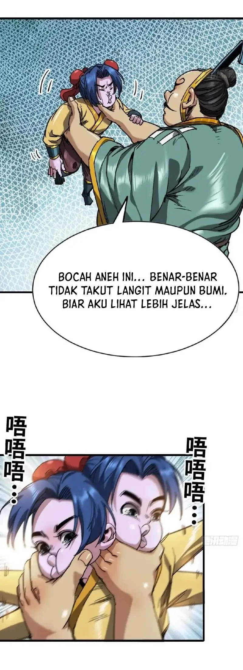 Legend of the Emperor Chapter 12 Gambar 23