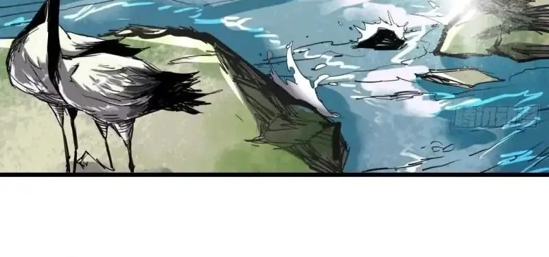 Legend of the Emperor Chapter 12 Gambar 3