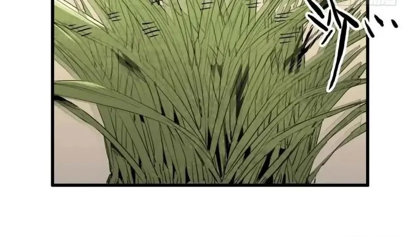 Legend of the Emperor Chapter 12 Gambar 5