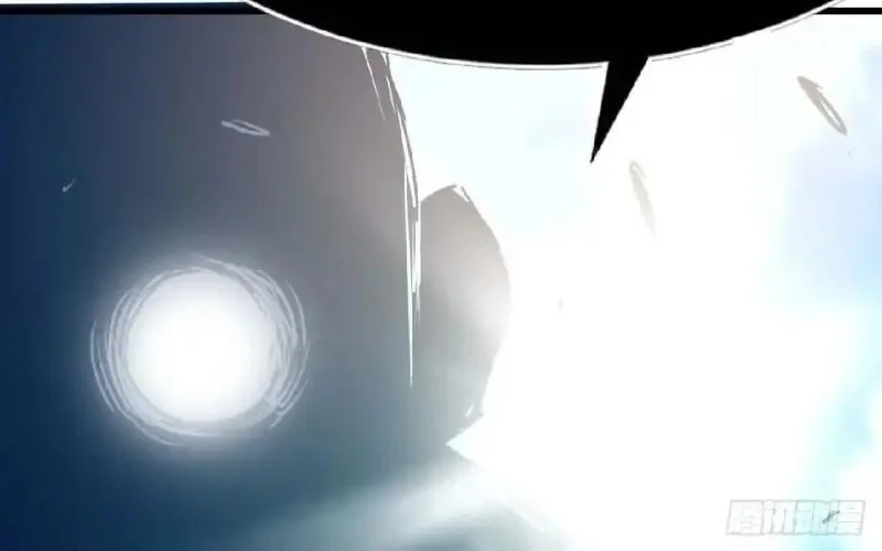 Legend of the Emperor Chapter 12 Gambar 9