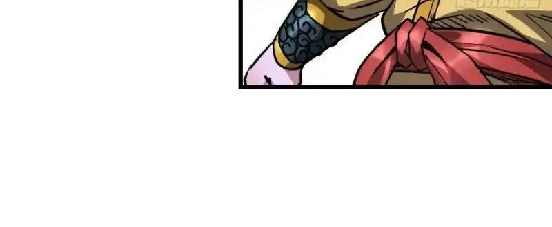 Legend of the Emperor Chapter 12 Gambar 16