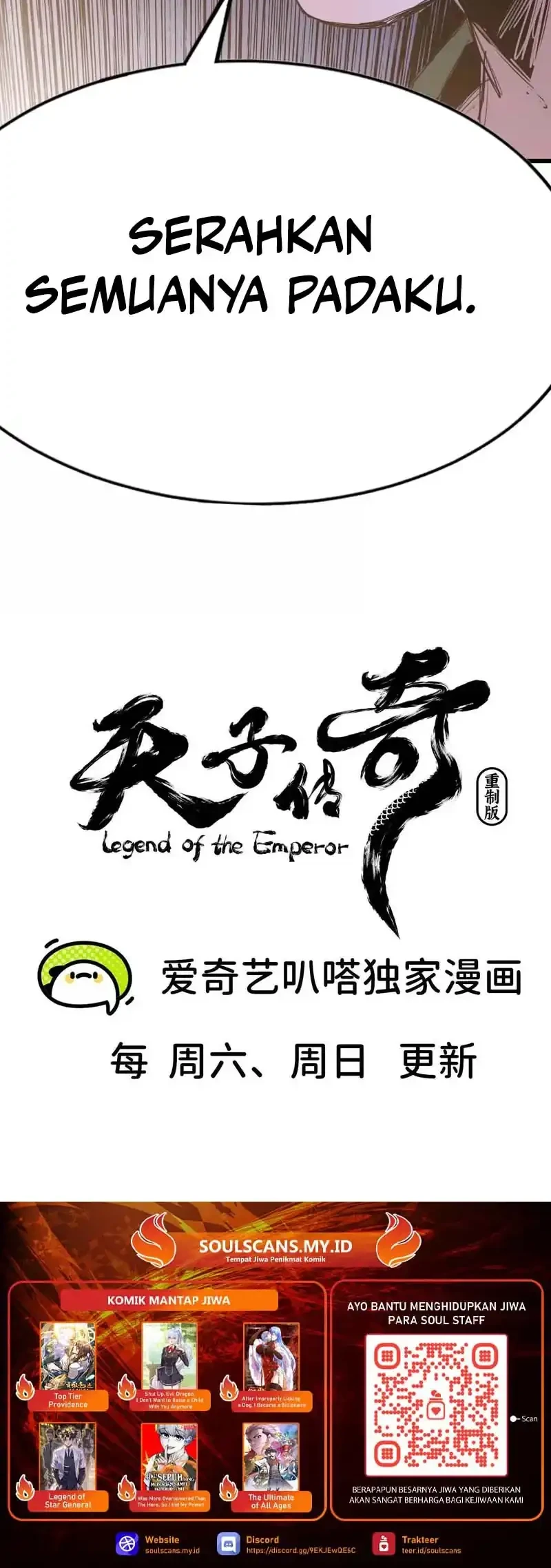 Legend of the Emperor Chapter 15 Gambar 21