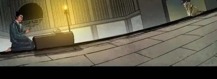 Legend of the Emperor Chapter 2 Gambar 23