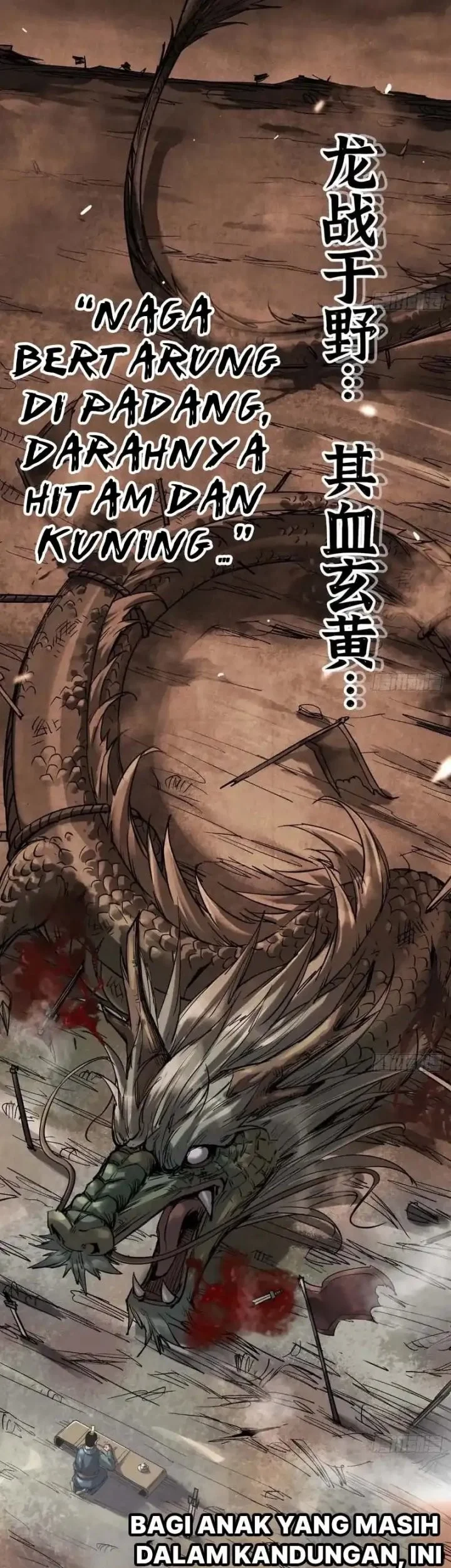 Legend of the Emperor Chapter 2 Gambar 29