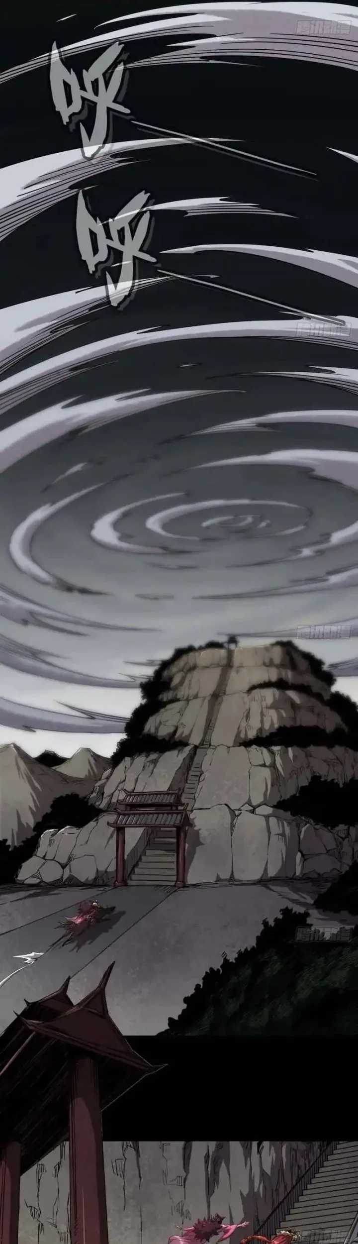 Legend of the Emperor Chapter 2 Gambar 4