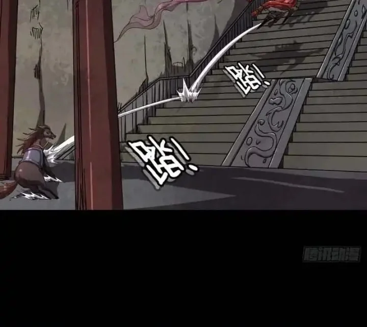 Legend of the Emperor Chapter 2 Gambar 5