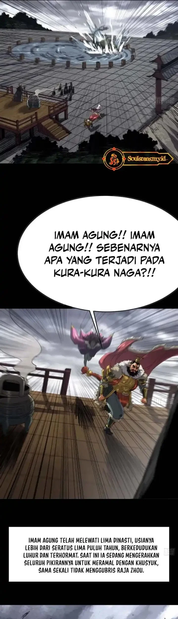 Legend of the Emperor Chapter 2 Gambar 8