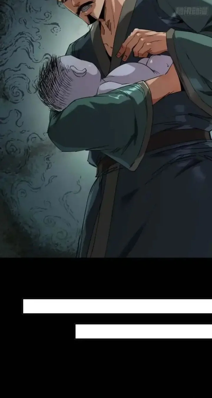 Legend of the Emperor Chapter 3 Gambar 6