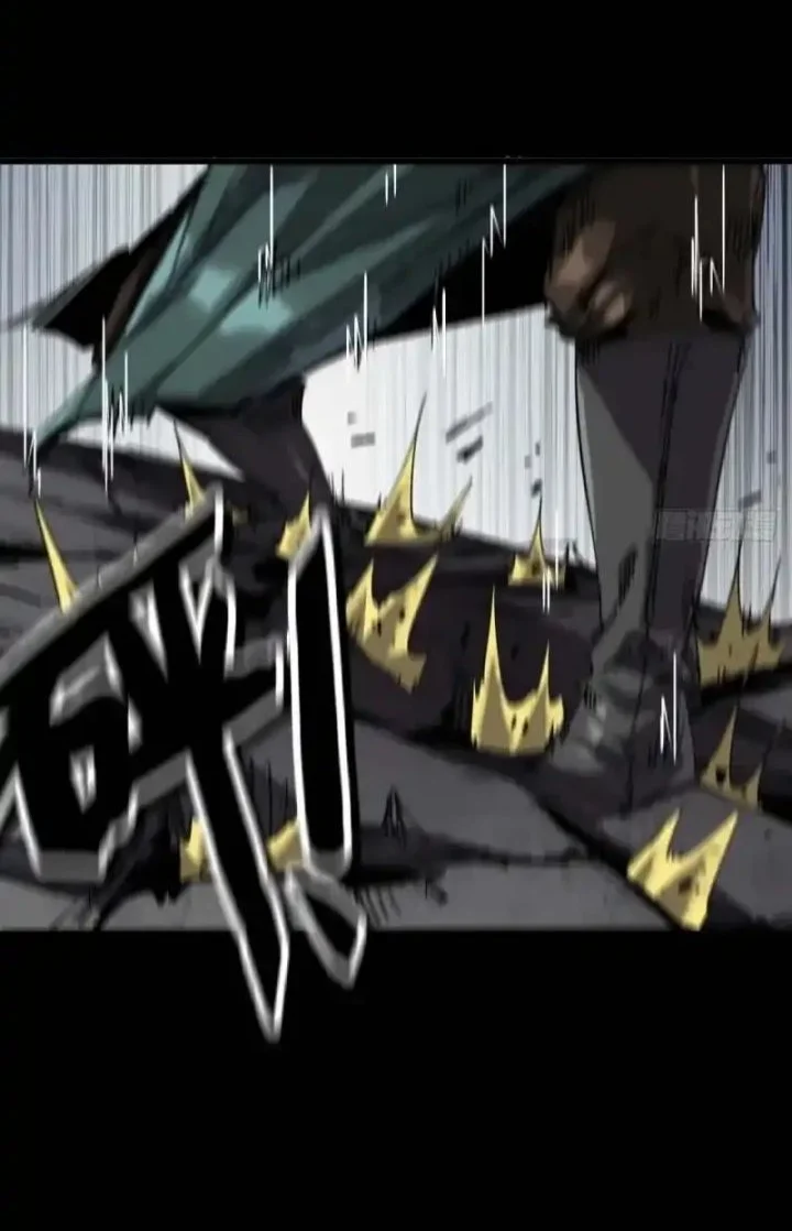 Legend of the Emperor Chapter 3 Gambar 10