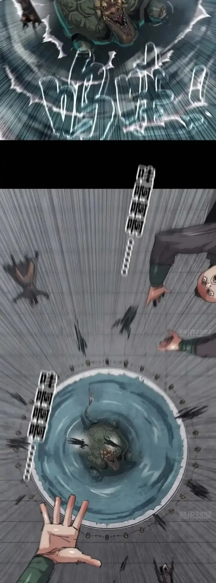 Legend of the Emperor Chapter 3 Gambar 12