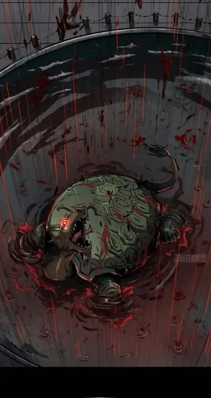 Legend of the Emperor Chapter 3 Gambar 16