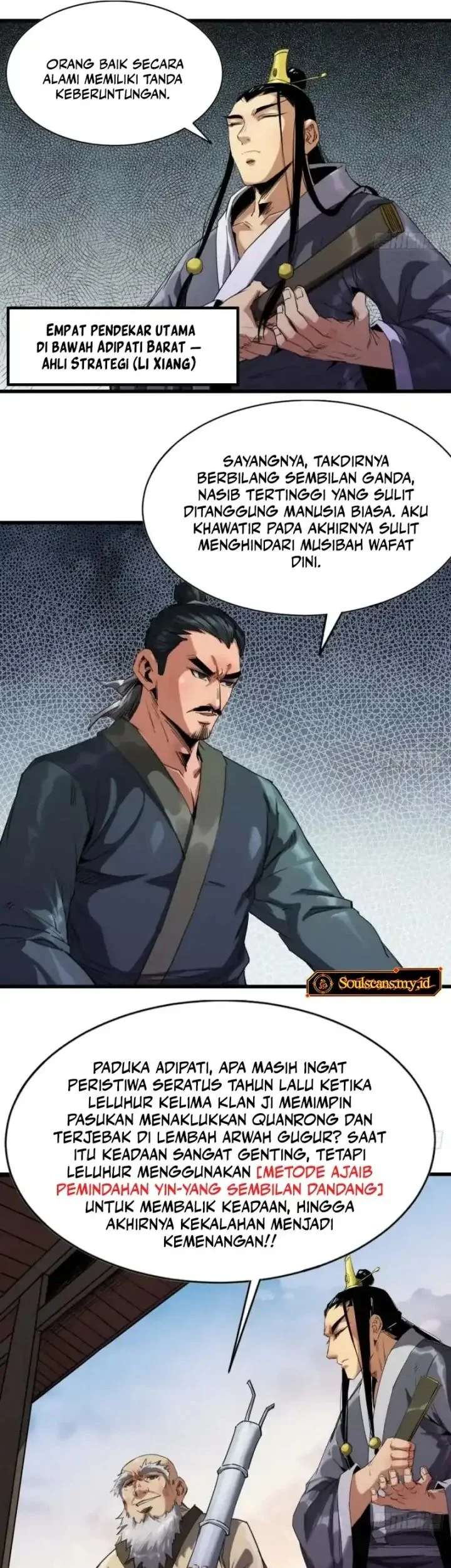 Legend of the Emperor Chapter 4 Gambar 12