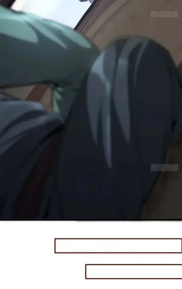 Legend of the Emperor Chapter 4 Gambar 17