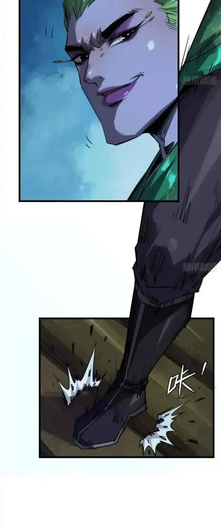 Legend of the Emperor Chapter 5 Gambar 19