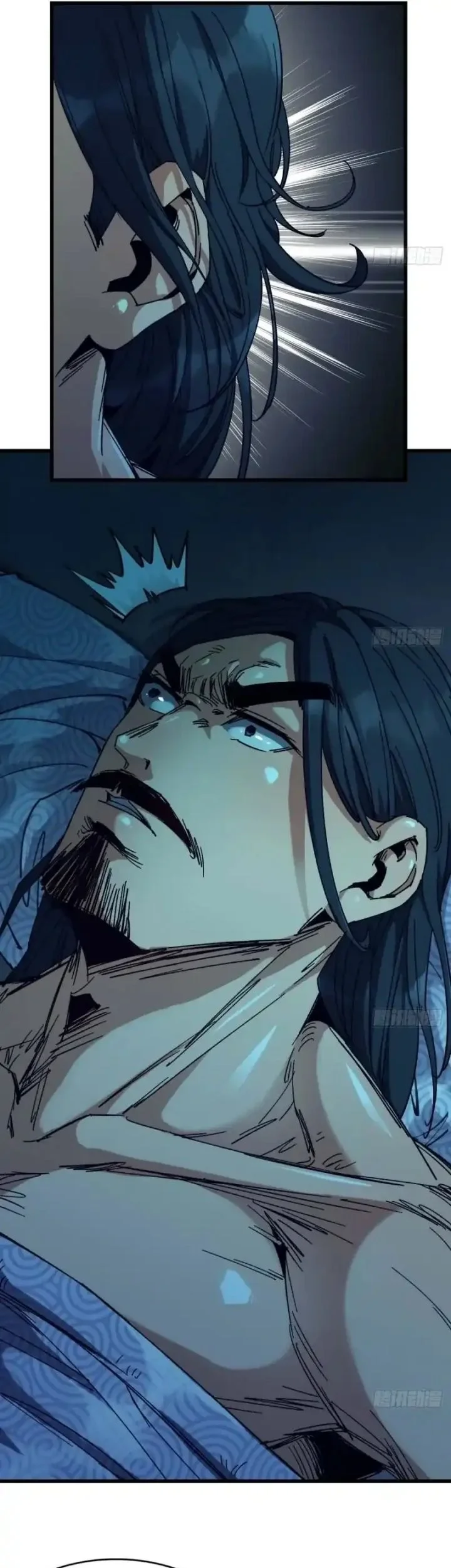 Legend of the Emperor Chapter 5 Gambar 20