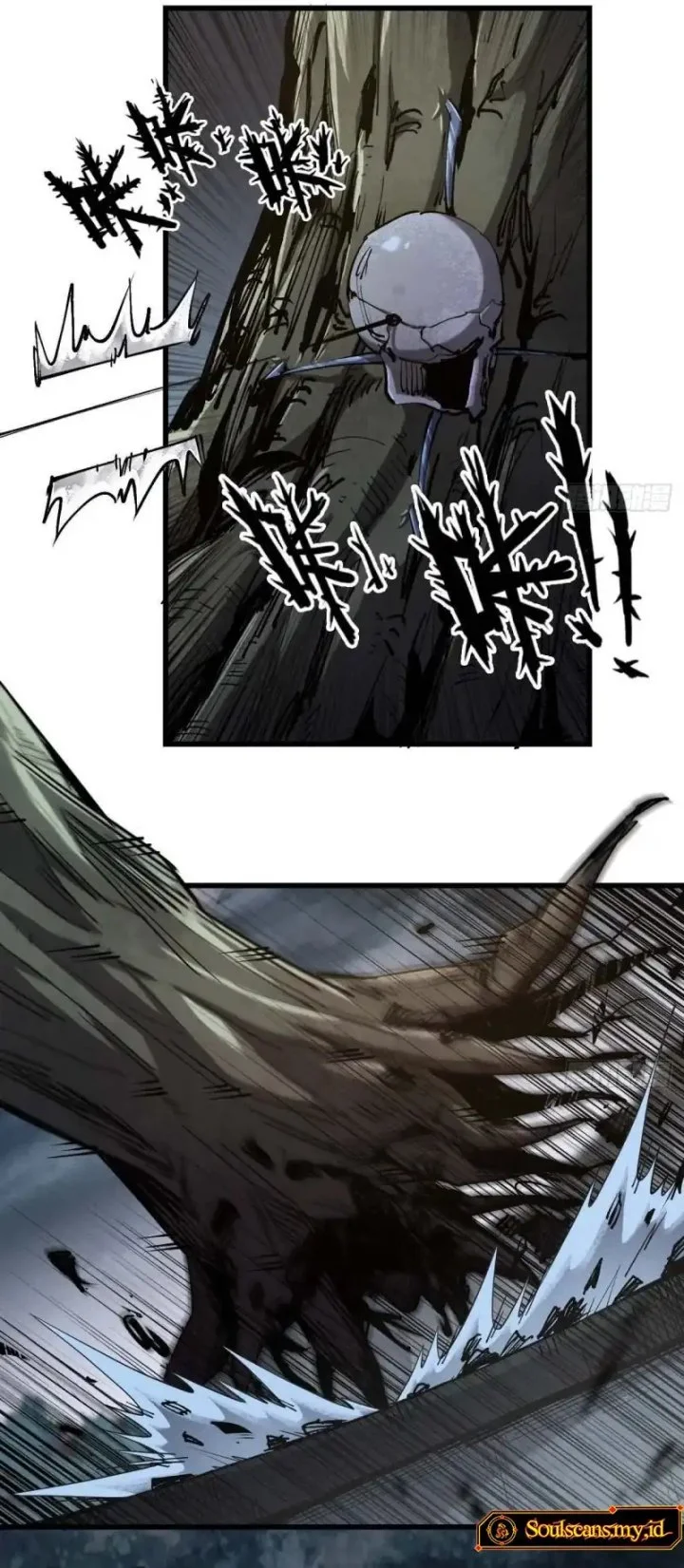 Legend of the Emperor Chapter 6 Gambar 14