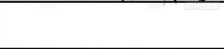 Legend of the Emperor Chapter 6 Gambar 16